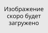 Стык разноуровневый с дюбелем Homis 40 мм Дуб Рене (1.35 м)
