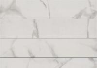 Кварцвиниловый LVT ламинат Invictus Maximus Dryback Herringbone Pure Marble - Snowflake
